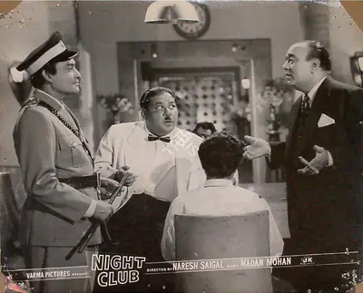 Naresh Saigal (Director), Night Club, 1958, Lobby Card