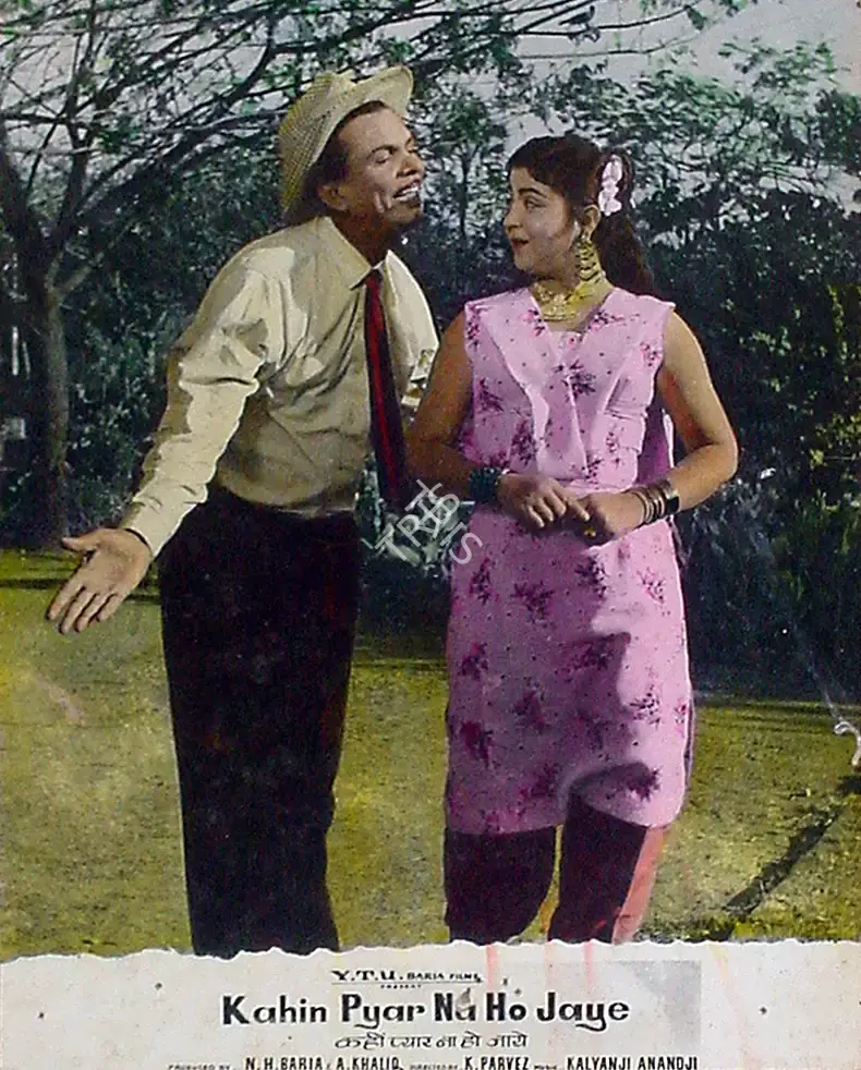 N.H. Baria (Producer), Kahin Pyar Na Ho Jaye, 1963, Lobby Card