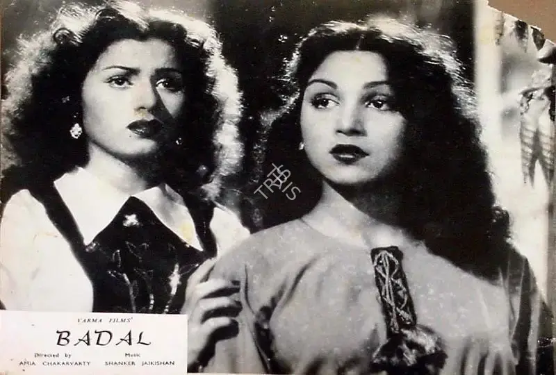 Amiya Chakravarty (Director), Badal, 1951, Lobby Card