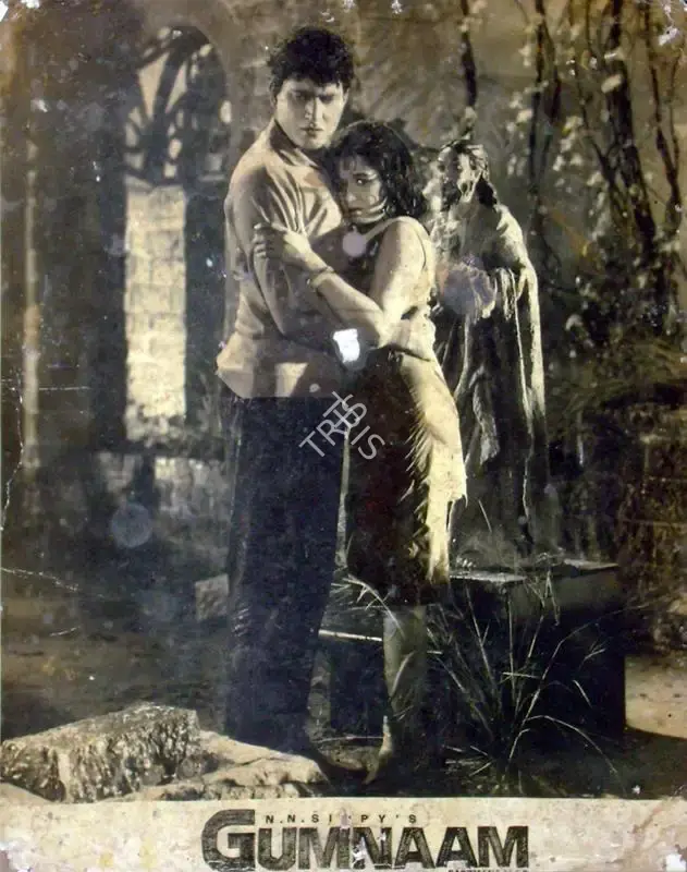 K.H. Kapadia (Cinematographer), Gumnaam, 1965, Lobby Card