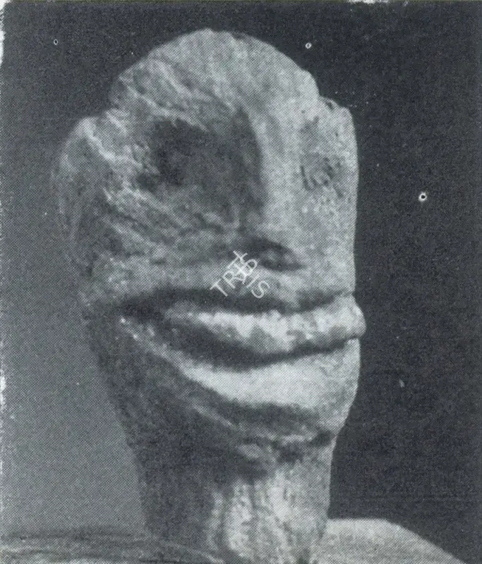 Dhanraj Bhagat (Artist), Laughing Face, 1960, Sculpture