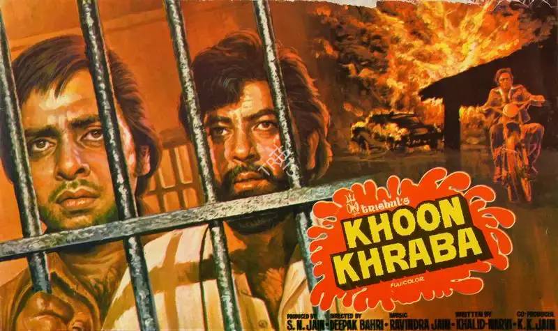 S.N. Jain (Producer), Khoon Khraba, 1980, Song-Synopsis Booklet