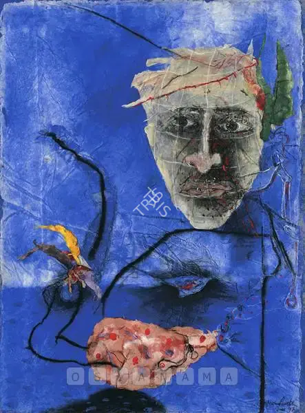 Manu Parekh (Artist), Untitled, 1997, Painting