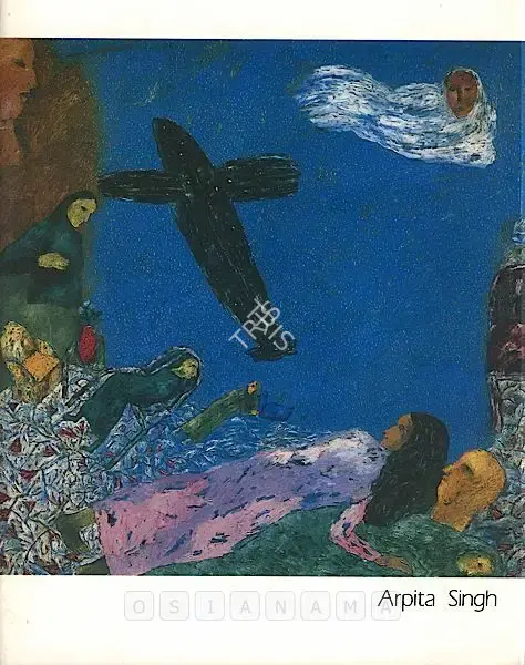 Arpita Singh (Artist), Arpita Singh, 1990, Solo Exhibition Catalogue