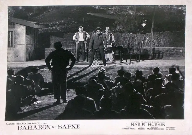 Nasir Husain (Producer), Baharon Ke Sapne, 1967, Lobby Card