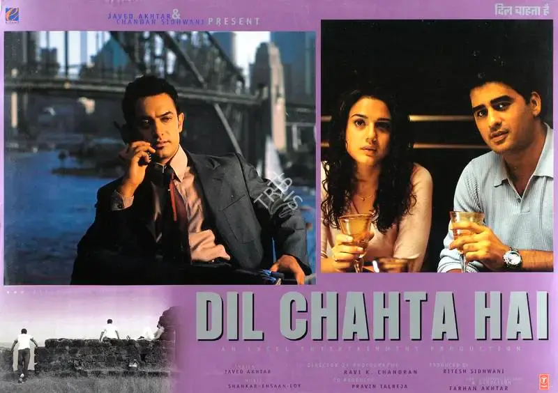 Farhan Akhtar (Producer), Dil Chahta Hai, 2001, Lobby Card