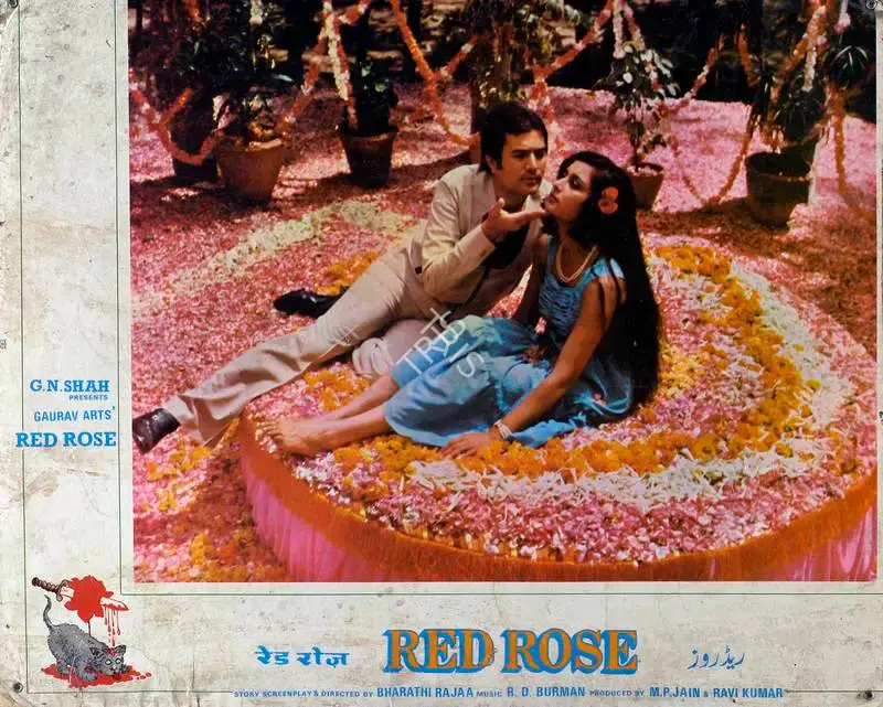 M.P. Jain (Producer), Red Rose, 1980, Lobby Card