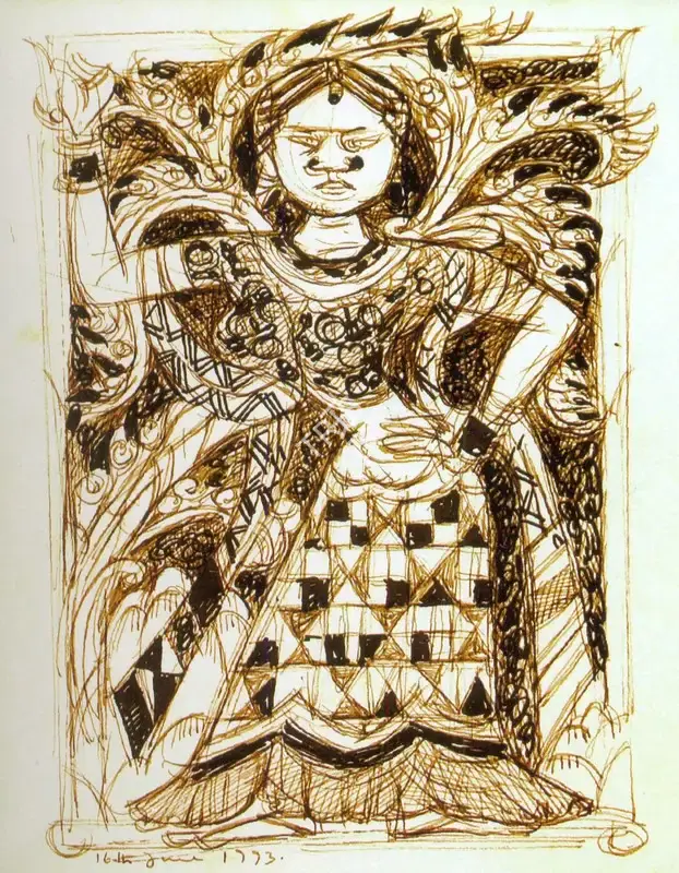 A. Ramachandran (Artist), Untitled, 1993, Painting