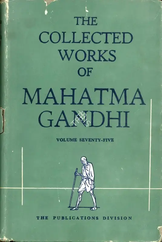Mahatma Gandhi (Author), The Collected Works of Mahatma Gandhi, 1979, Edited Book