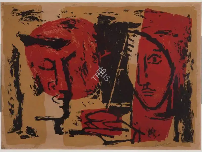 M.F. Husain (Artist), Untitled, 1958, Graphic Art