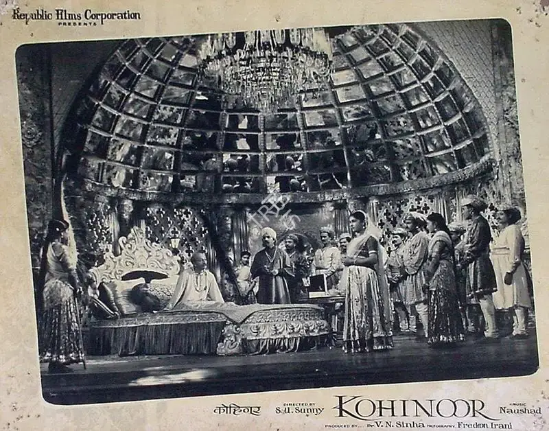 Faredoon A. Irani (Cinematographer), Kohinoor, 1960, Lobby Card