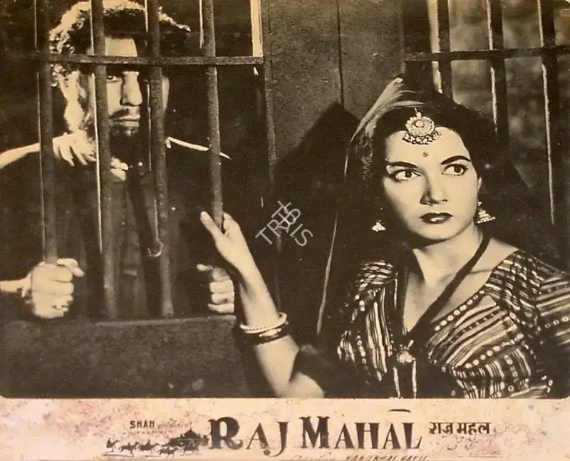Nanubhai B. Vakil (Director), Raj Mahal, 1953, Lobby Card