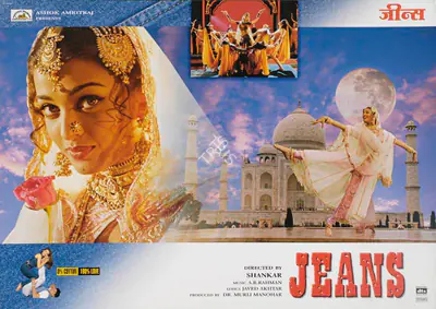 Ashok Amritraj (Producer), Jeans, 1998, Lobby Card