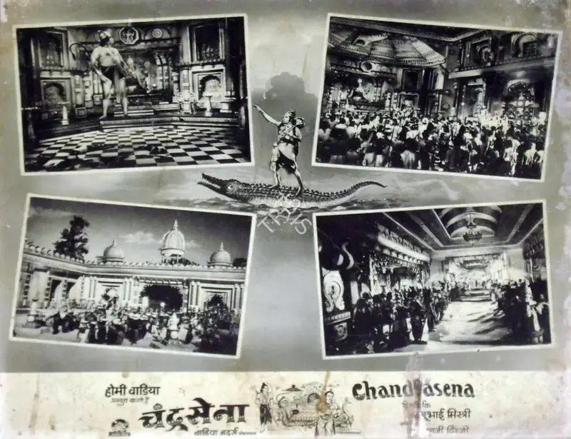 Homi Wadia (Producer), Chandrasena, 1959, Lobby Card