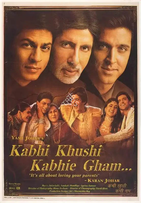 Yash Johar (Producer), Kabhi Khushi Kabhi Gham, 2001, Full Sheet Poster