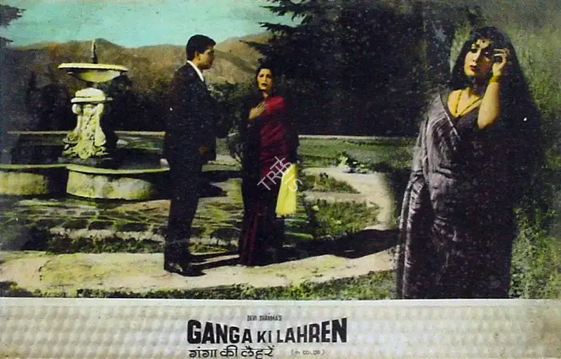 Devi Sharma (Producer), Ganga Ki Lahren, 1964, Lobby Card