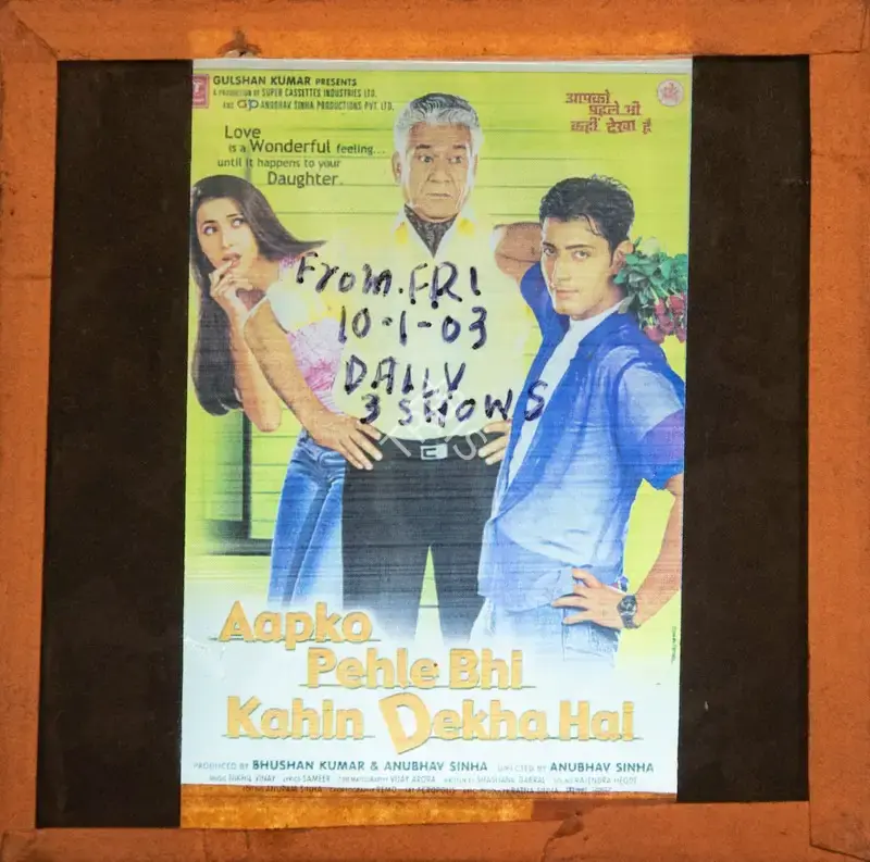 Bhushan Kumar (Producer), Aapko Pehle Bhi Kahin Dekha Hai, 2003, Glass Slide