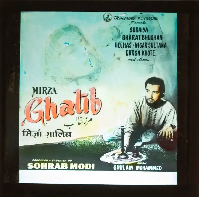 Sohrab Modi (Producer), Mirza Ghalib, 1954, Glass Slide