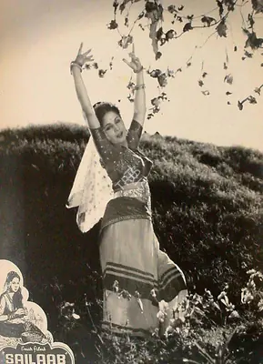 Guru Dutt (Director), Sailaab, 1956, Lobby Card