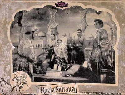 Chandrakant Chadda (Producer), Razia Sultana, 1961, Lobby Card