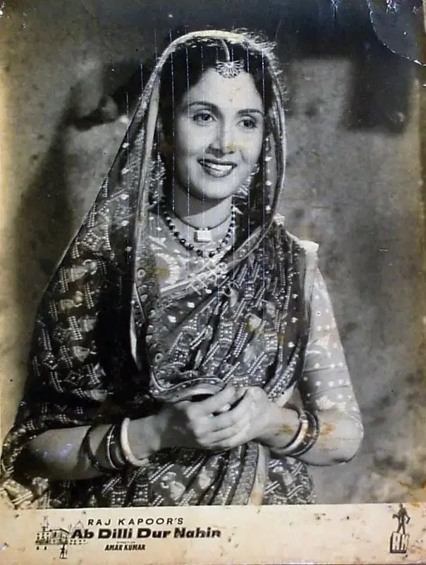 Jaywant Pathare (Cinematographer), Ab Dilli Dur Nahin, 1957, Lobby Card