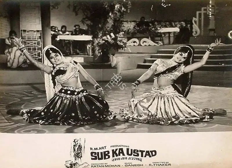 Ratan Mohan (Producer), Sab Ka Ustad, 1967, Lobby Card