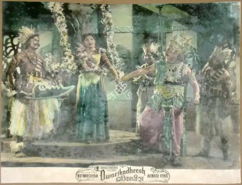 Babubhai Udeshi (Cinematographer), Dwarikadheesh, 1956, Lobby Card