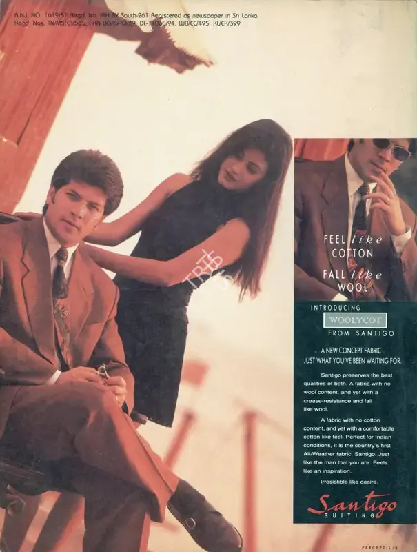 Khalid Mohamed (Editor), Filmfare, 1995, Magazine