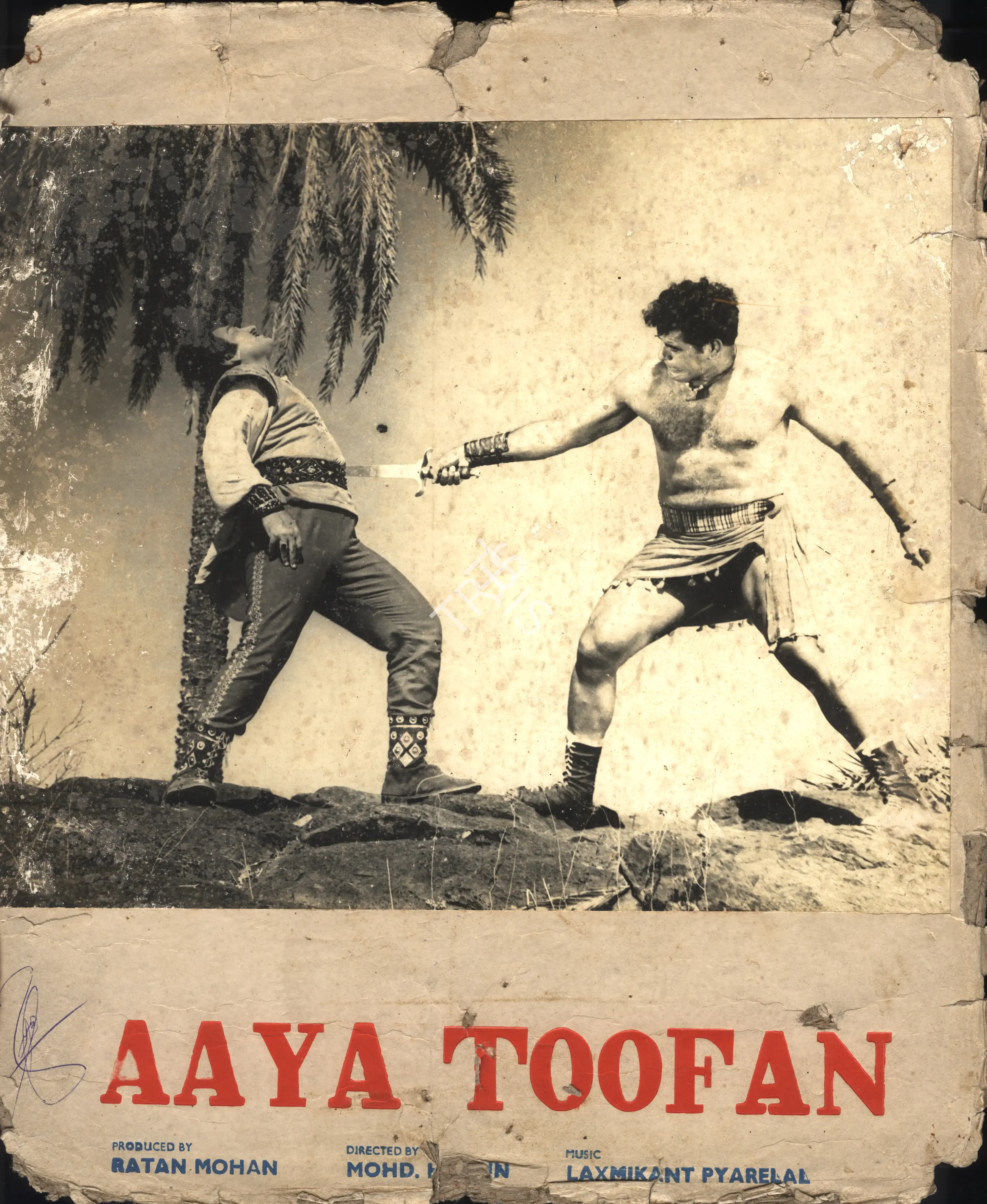 Mohan (Producer), Aaya Toofan, 1964, Photographic Still Mounted on Lobby Card