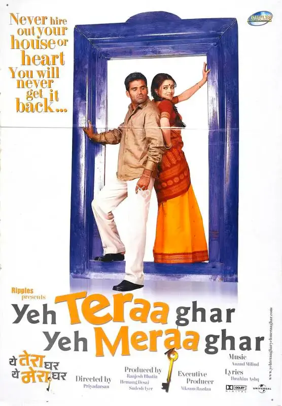 Raajesh Bhatia (Producer), Yeh Teraa Ghar Yeh Meraa Ghar, 2001, Full Sheet Poster