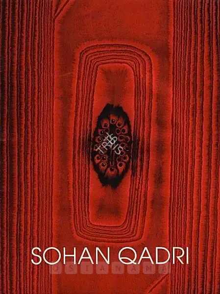 Sohan Qadri (Artist), Inward Journey, Solo Exhibition Catalogue