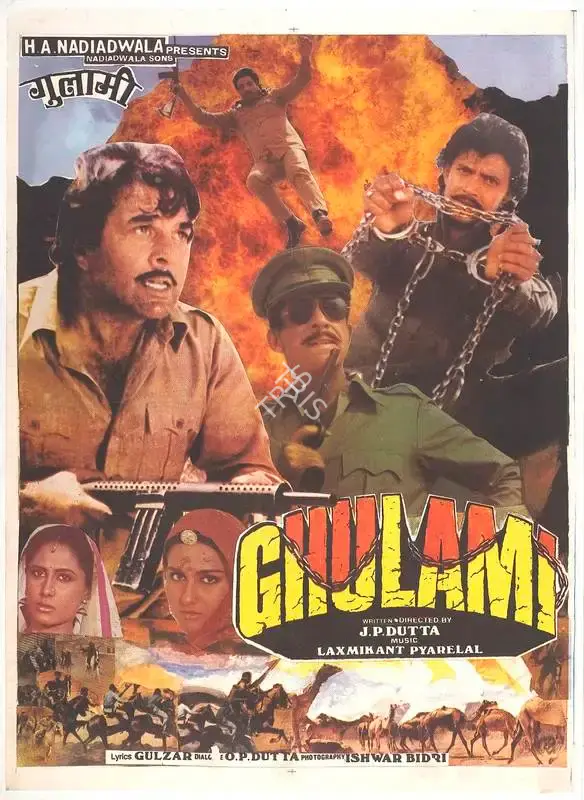 H.A. Nadiadwala (Producer), Ghulami, 1985, Full Sheet Poster