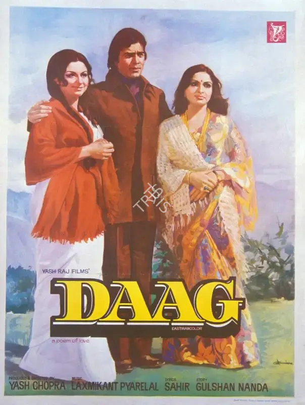 Yash Chopra (Producer), Daag, 1973, Full Sheet Poster
