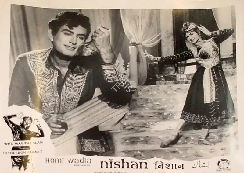 Anant Wadadeker (Cinematographer), Nishan, 1965, Lobby Card