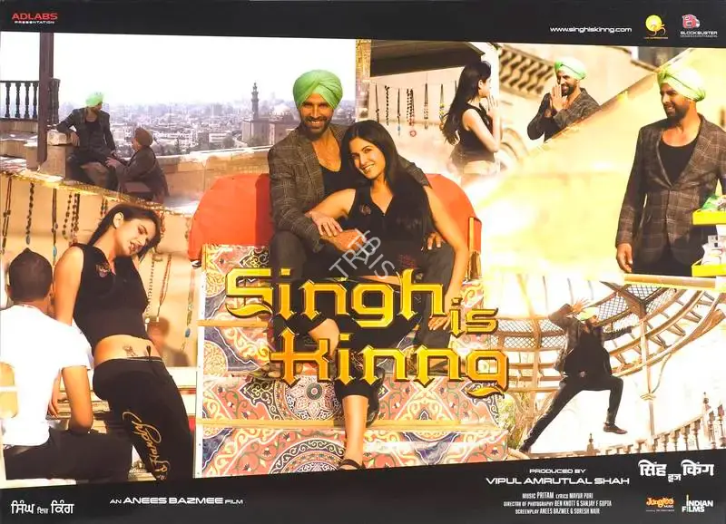 Vipul Amrutlal Shah (Producer), Singh Is Kinng, 2008, Lobby Card