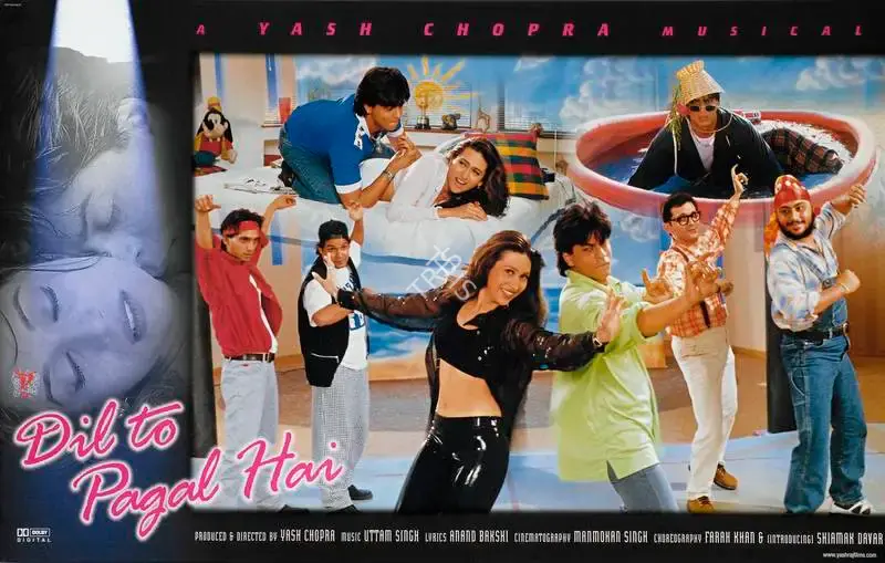 Yash Chopra (Producer), Dil To Pagal Hai, 1997, Lobby Card