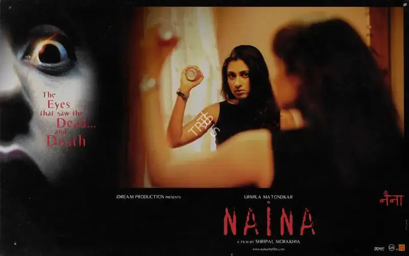 Shripal Morakhia (Producer), Naina, 2005, Lobby Card