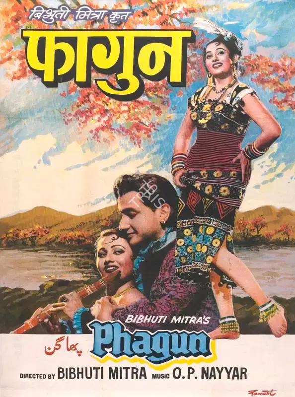 Bibhuti Mitra (Director), Phagun, 1958, Full Sheet Poster