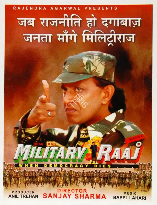 Anil Trehan (Producer), Military Raaj, 1998, Song-Synopsis Booklet