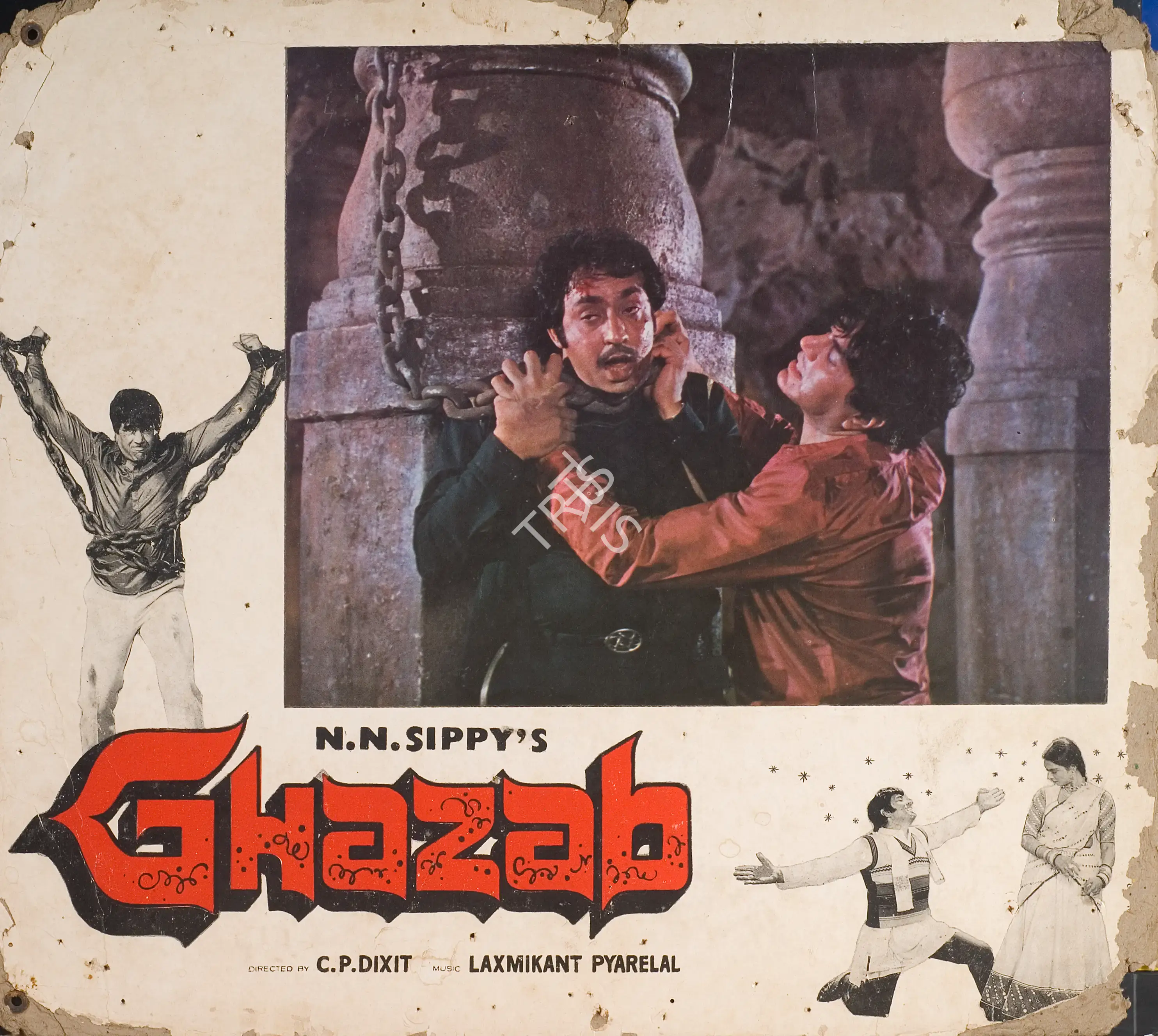 N.N. Sippy (Producer), Ghazab, 1982, Photographic Still Mounted on Lobby Card