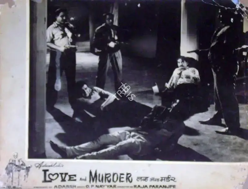 B.K. Adarsh (Producer), Love And Murder, 1966, Lobby Card