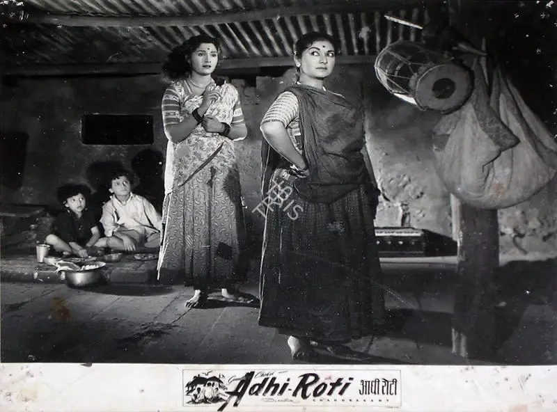Vallabh Chokshi (Producer), Adhi Roti, 1957, Lobby Card
