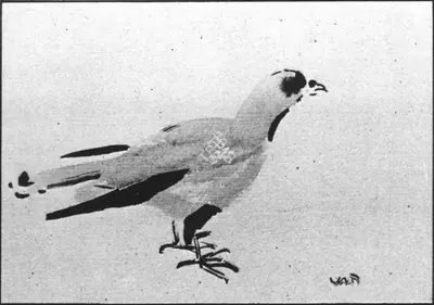 K.G. Subramanyan (Artist), Bird, 1954, Painting