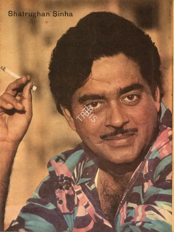 Aveek Sarkar (Editor), Sunday, 1976, Magazine