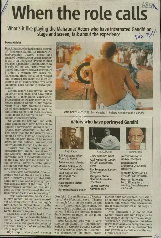 Deepa Gahlot (Reporter), When the role calls, 2005, Newspaper Clipping
