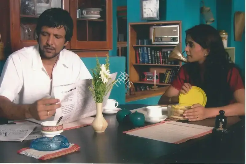 Chirantan Das (Cinematographer), Sting, 2005, Photographic Still