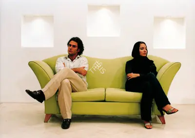 Tahmineh Milani (Director), Ceasefire, 2006, Photographic Still