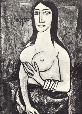 F.N. Souza (Artist), Portrait, 1960, Painting