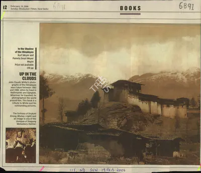 UP in the Clouds, 2006, Newspaper Clipping
