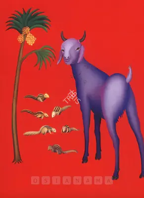 Manjit Bawa (Artist), Recent Works by Manjit Bawa, 2004, Solo Exhibition Invitation